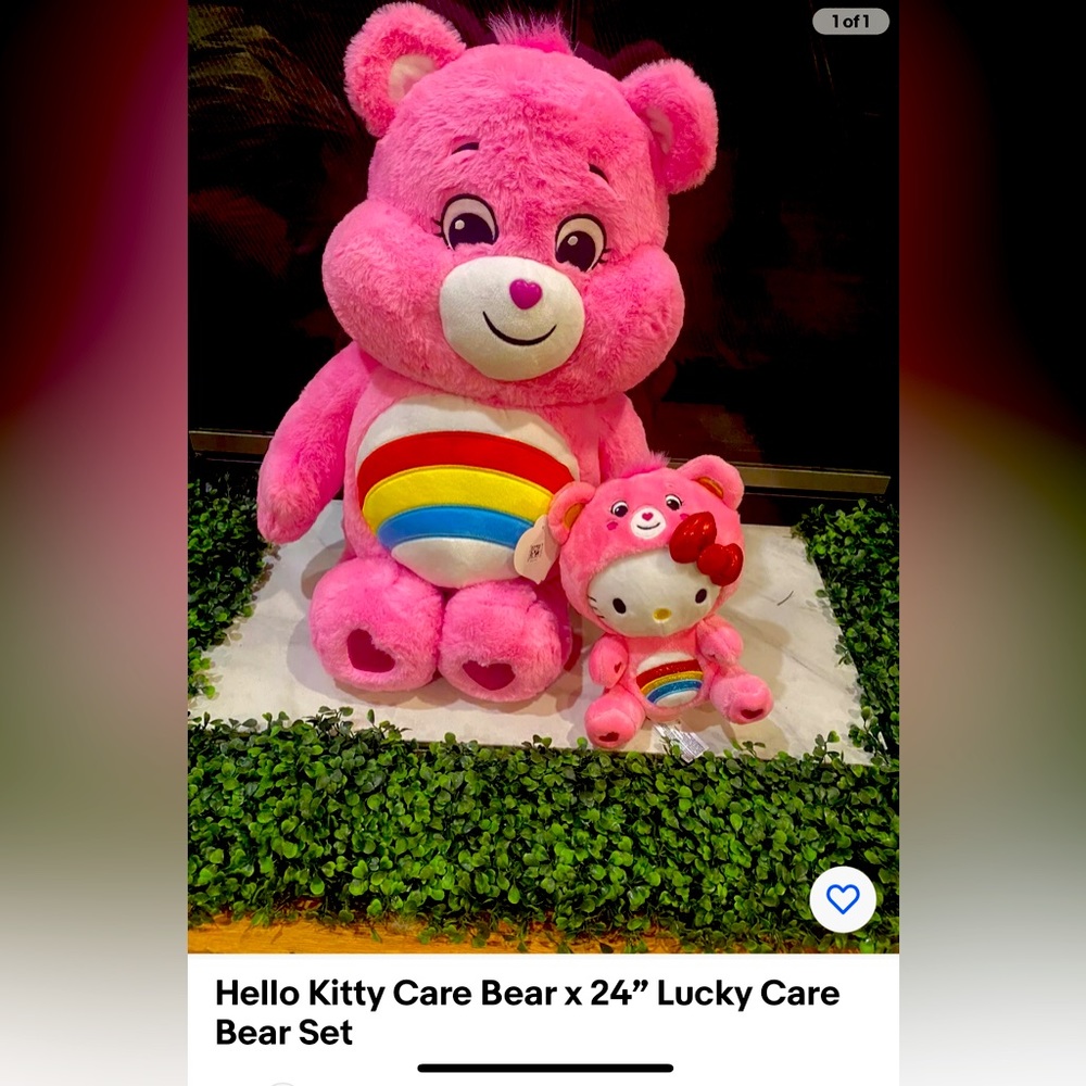 🎀24” Cheer Bear x 8” Hello Kitty Cheer Bear NWT🎀